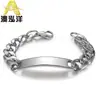 Uma geração de pulseira masculina retrô simples curvada de marca de aço inoxidável de personalidade suave direto da fábrica HL028