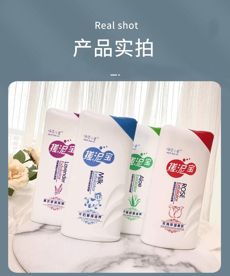 详情页-11.jpg