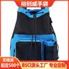 Mochila de malla con cordón para exteriores, viajes, mochila con cordón ligera y transpirable, bolsa de malla con cordón, bolsa de playa