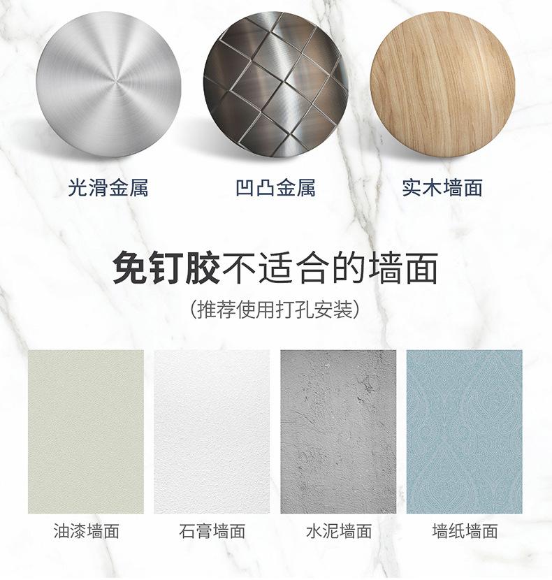 详情_17.jpg