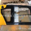 Adecuado para Puerta de Cabina, Cabina y Piezas de Maquinaria de Construcción de Excavadora Foton Lovol 150-7