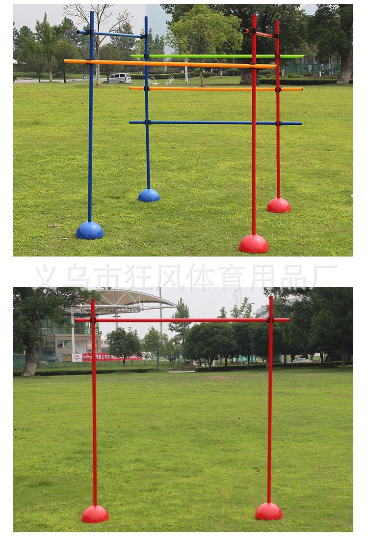 注水足球拱门修改_11