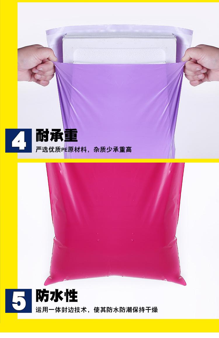 切图-(5)