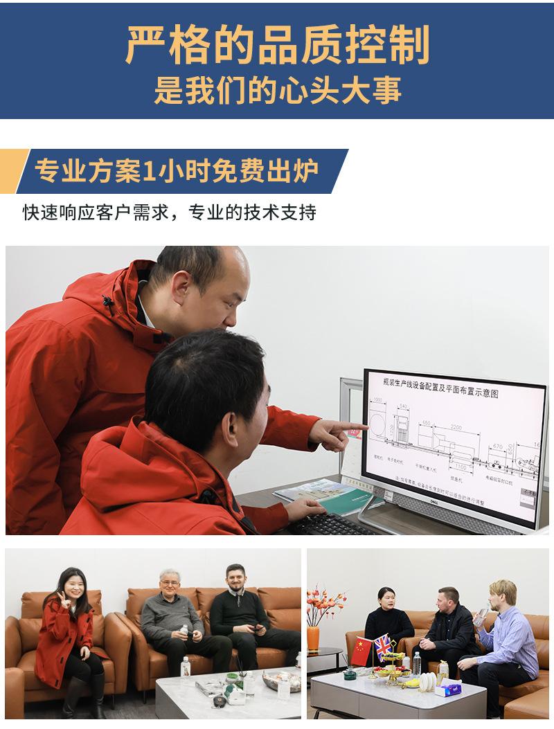 片剂自动视觉数粒机