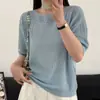 Camiseta de Tricô Manga Curta com Decote One-Line Vazado para Mulheres, Novo Design de Verão com Estilo Minimalista, Caimento Solto, Toque de Alta Qualidade, Blusa Fina