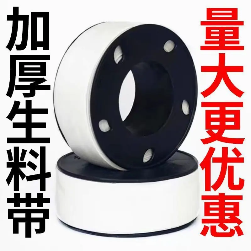 81551c20-9c22-4e84-91d0-cfbb156888f0.jpe