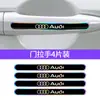 Adequado para Audi A6La8Q7A4La5A7A4A6R8Ttq5 Carro Tigela de Porta de Resina Colorida Adesivo Anti-Risco e Tira Anti-Colisão