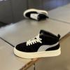 Otoño e Invierno zapatillas altas de suela blanda para hombre nuevo calzado casual de moda para hombre zapatillas aumentadas antideslizantes que combinan con todo zapatos de hombre