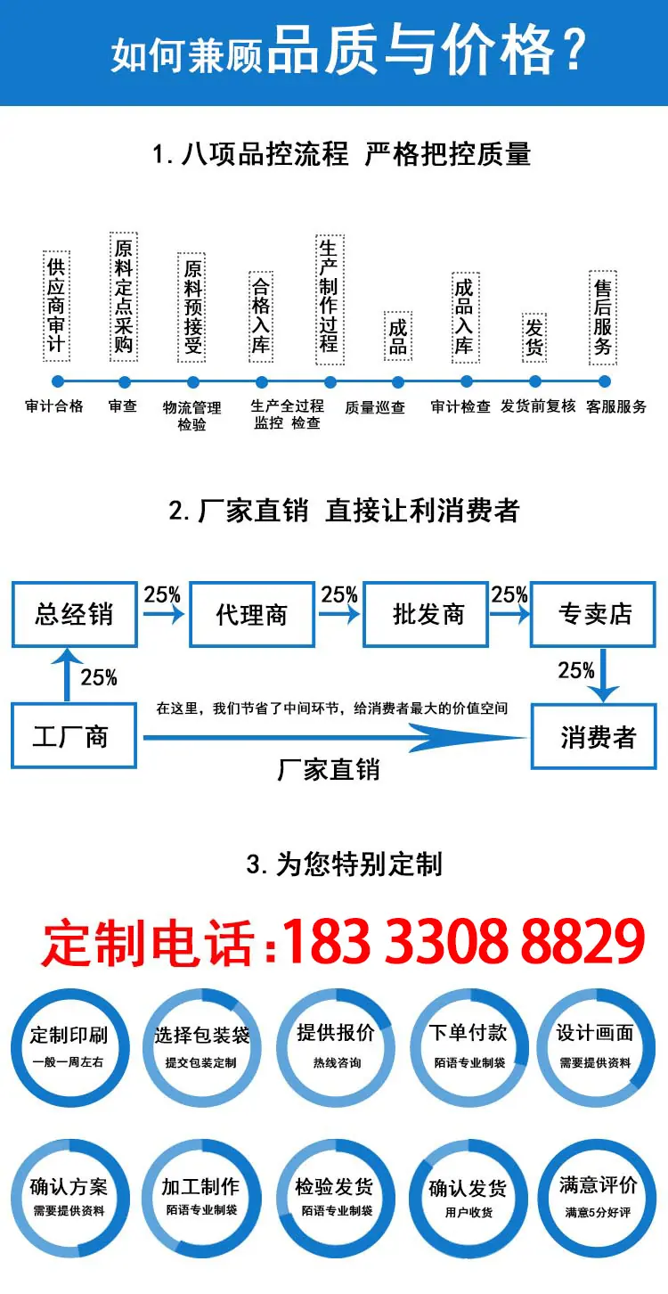 详情11.jpg