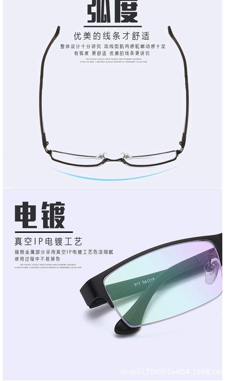 详情图片_06.jpg