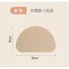 Sola Borracha Antiderrapante Patch Resistente ao Desgaste Calcanhar Patch de Reparo Silencioso Espessado Adesivo Forte Patch Protetor Anti-Desgaste Fábrica de Origem