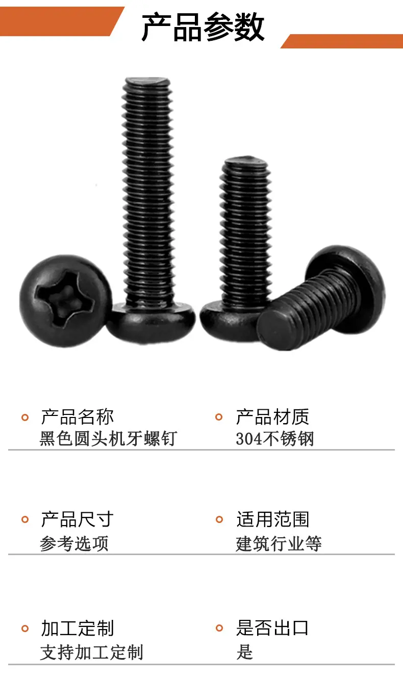 详情页2.jpg