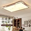 Lámpara de dormitorio, lámpara de techo de cristal, luz principal acogedora, luz suave romántica, estilo francés de mediados de siglo, lámpara redonda para habitación con forma de pétalo