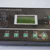 Pantalla de Compresor de Aire Tipo Tornillo Mam870/890/Mam980 Controlador Plc de Compresor de Aire Pleto