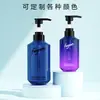 Garrafa de Shampoo Personalizada 500ml com Ombro Inclinado, Frasco Dispenser de Sabonete Líquido 300ml de Plástico PET, Frasco de Cuidados Tipo Pressão