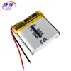 Micrófono Inalámbrico 3.7V 550Mah 603030 Batería de Litio Timbre Electrónico Batería de Juguete con Control Remoto