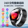 Reloj Deportivo Transfronterizo Nuevo Exportar Celebra Saludable y Fuerte Soporta Medición de Frecuencia Cardíaca en la Muñeca Sw-12