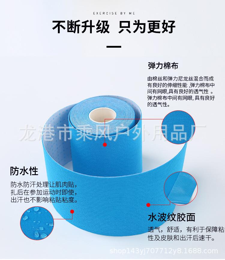 详情_03.jpg