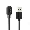 Adecuado para línea de carga de pulsera inteligente Keep B3, cargador magnético de pulsera B3, pulsera deportiva, línea de datos USB