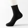 Calcetines Sueltos Unisex para Personas de Mediana Edad y Mayores, Calcetas de Boca Ancha para Confinamiento, Fabricante Mayorista de Temu Shein