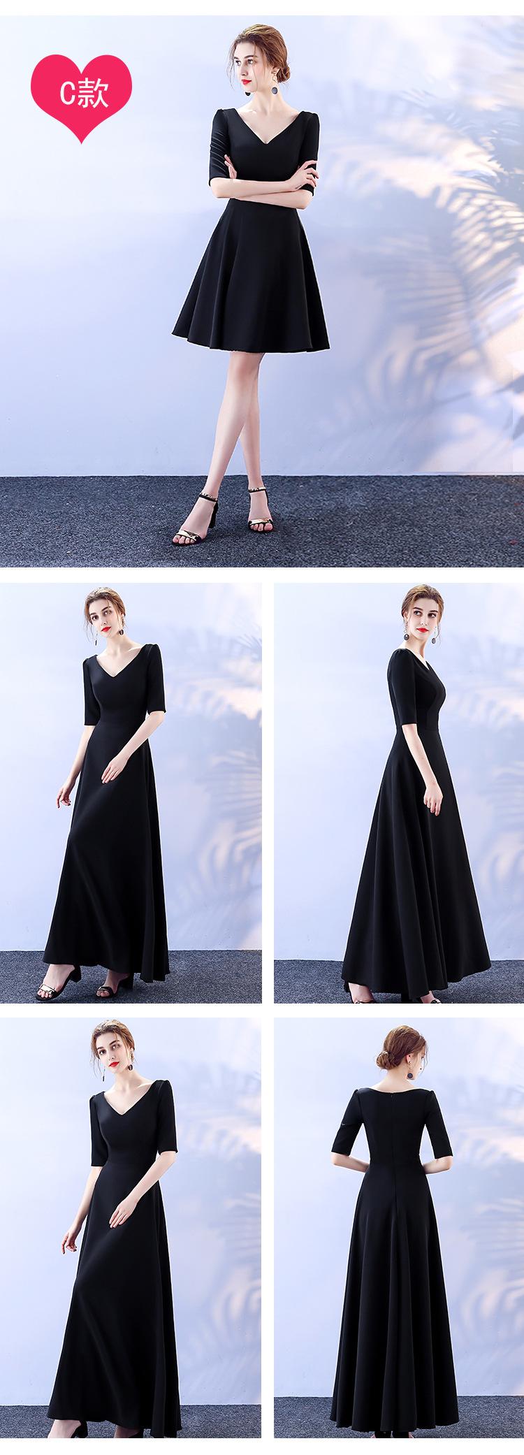 黑色晚礼服长款女2018新款派对显瘦主持宴会聚会小礼服连衣裙