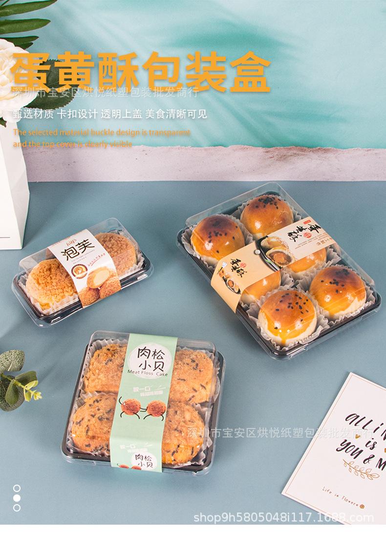详情页_01.jpg