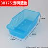Caja dispensadora de farmacia Caja de infusión Caja de medicamentos Cesta de almacenamiento Cesta dispensadora de farmacia Caja organizadora de almacenamiento de medicamentos 30175