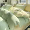 En Ropa de cama Puede Dormir Desnudo Juego de Cuatro Piezas Color Sólido Algodón Lavado Sábanas Funda Nórdica Sábanas Dormitorio Estudiante Juego de Tres Piezas 4