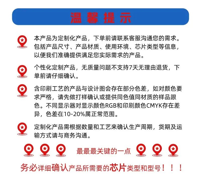 稿定设计-6.jpg