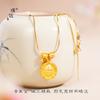 Colar de marca redondo vietnamita Shajin de longa data, novo estilo chinês, amarelo, deus da riqueza, branco, retrô, pequena lâmpada, corrente de osso envolto para mulheres