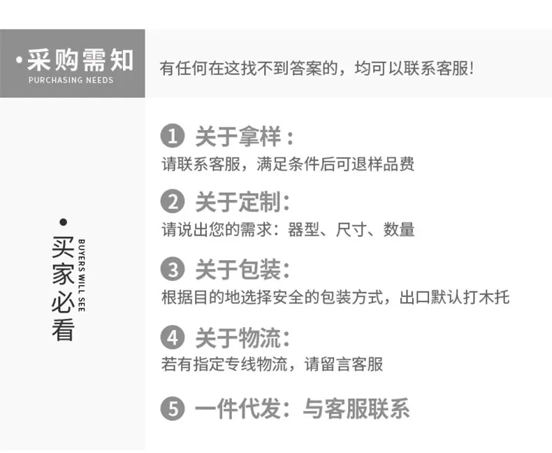 790详情_15.jpg