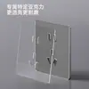 Panel de interruptores de plexiglás ultradelgado tipo 86 para electricistas internacionales para uso doméstico, gris, montaje empotrado, interruptor individual, control dual, toma de corriente de cinco orificios