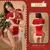 Lencería sexy Navidad citas batas de cama pijamas uniformes tentación pecho pequeño coqueteo pasión abstinencia ropa de mujer