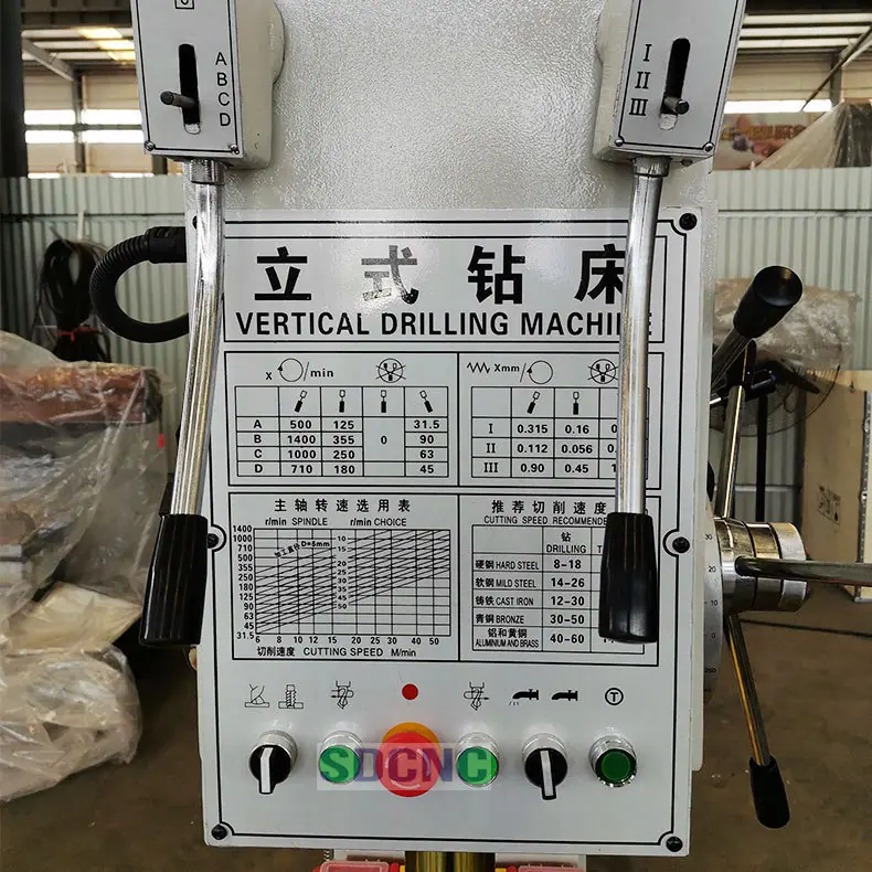Z5150 (6).jpg