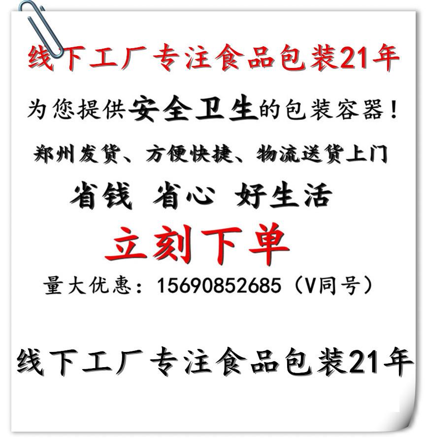 详情页图_副本