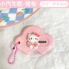 Cuchillo de Utilidad Gatito Rosa Lindo para Abrir Paquetes, Cuchillo de Manualidades de Oficina, Cuchillo para Papel Tapiz, Papelería para Estudiantes Cuchillo Pequeño