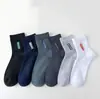 Calcetines para Hombre, Calcetines de Media Caña, Otoño e Invierno Anti-Olor, Absorbentes de Sudor, Calcetines Largos de Algodón, Deportivos, para el Trabajo, de Vestir, Calcetines, Dropshipping