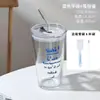 Vaso de vidrio estilo Ins, vaso de agua de alta estética, taza de café, vaso de vidrio con popote e impresión de letras, para uso doméstico, leche, desayuno
