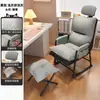 Alemán 2026 Popular Fabricante Silla de Computadora Cómoda Sedentaria Dormitorio Estudiante Universitario Gaming Silla E-Sports Respaldo Oficina