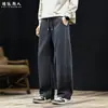 Pantalones Casuales Rectos de Punto de Peso Pesado 320g para Hombre Primavera Otoño Marca de Moda Holgados Tallas Grandes Parche Pantalones Largos Negros