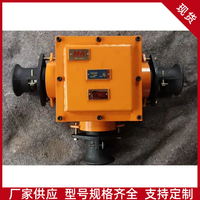 接线盒 (4)_副本.jpg