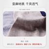 Calcetines de Color Sólido hasta la Media Pantorrilla para Hombre, Calcetines de Lino Puro para Mujer, Transpirables de Cintura Media Harbin Versátiles de Longitud Media Finos