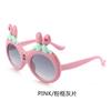CS2254 gafas de sol para niños gafas de sol de verano para hombre gafas de sol coreanas para bebé y niños gafas de comercio exterior