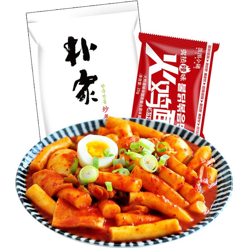 火鸡酱炒年糕白底图