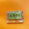 Shuibei Princesa Dorada Atrae Riqueza Oro Puro 999 Tesoro de Riqueza Papel Dinero Atracción Lámina de Oro Regalo