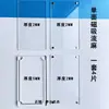 Materiales Marco de Fotos Partículas Magnéticas Marca de Partículas Marco Exterior Cáscara de Cáñamo Fluyente Acrílico Gumei Brillo Tarjeta para Agitar DIY Ladrillo