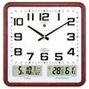 Reloj de Pared Cuadrado para Sala de Estar Silencioso Reloj Electrónico Moderno Casual de Moda Calendario Doméstico Creativo Reloj de Cuarzo