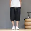 Pantalones Cortos Deportivos de Seda de Hielo de Secado Rápido para Hombre, Estilo Verano Delgado, Pantalones Cortos para Exteriores, Nuevo Estilo Nacional Chino, Rayas Finas, Holgados, de 7/10 de Longitud