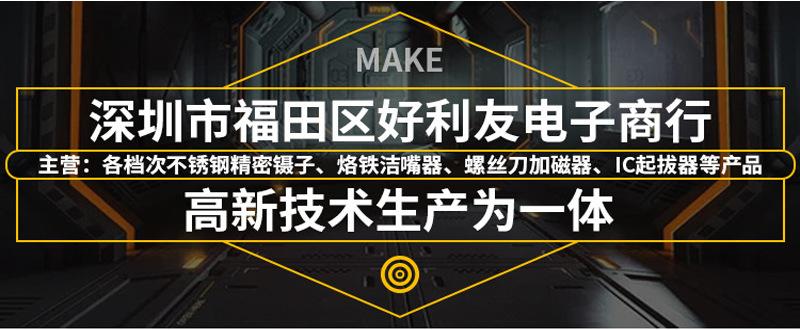 宝贝详情 1.jpg