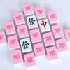 Red de Internet Lindo Dibujo Animado Hogar Tarjeta de Saludo Mano Mediana Grande Número 40 Número 42 Número 44 Dormitorio Marca Mahjong Regalo Bienestar